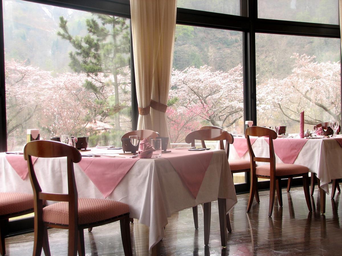 Spa & Resort Hotel Akinomiyasanso אקיטה מראה חיצוני תמונה